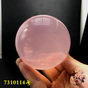 一物一图纯天然粉，水晶球摆件六芒星粉晶球原石打磨7.7cm