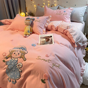 公主风紫色床裙花边，刺绣水洗棉床上四件套，少女儿童小女孩床单被套