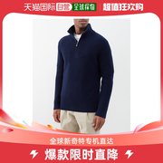香港直邮thomsweeney男士14拉链羊毛混纺毛衣
