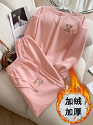 粉色休闲运动套装女春秋冬季加绒加厚刺绣小熊圆领长袖长裤两件套