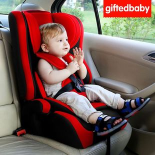 儿童安全座椅汽车用9个月-12岁婴儿，宝宝小孩车载简易便携可坐椅用