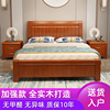 实木床1.5米单人床1.2米橡木，双人床1.35米儿童，床架1m成人简易板床