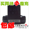 适用HTC A7272 Desire Z S510E S710E S710D手机电池BG32100