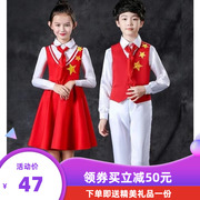 六一儿童表演服装五星红旗小学生，演出服红歌合唱团，长裙礼服中国风