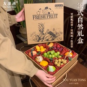 法式复古水果包装盒10斤装牛皮纸原色过年水果盒春节礼盒