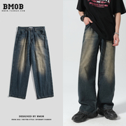 bmob美式vibe复古水洗牛仔裤，男士夏季高街潮牌，宽松休闲阔腿长裤子