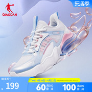 中国乔丹女鞋密网透气运动鞋女跑步鞋春季休闲鞋气垫跑鞋鞋子