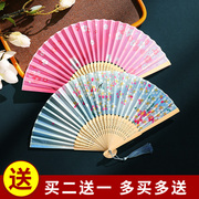 夏季折扇古风扇子中国风随身便携儿童舞蹈折叠小竹扇汉服旗袍女式