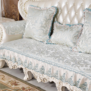 欧式沙发垫四季通用真皮沙发套罩巾现代简约防滑布艺轻奢贵妃坐垫
