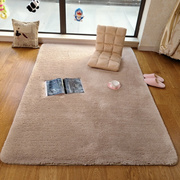 日式柔软细绒地毯水洗地垫客厅，卧室驼色床边时尚，简约现代茶几定制