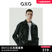 gxg男装黑色口袋设计简约时尚翻领，皮衣夹克外套23年冬季