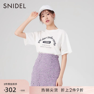 SNIDEL秋冬百搭休闲圆领落肩宽松纯棉字母印花短袖T恤SWCT234046