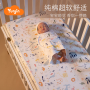 孕茵新生婴儿床笠纯棉防水床垫罩宝宝专用床单定制