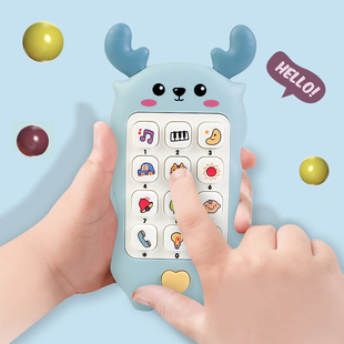 儿童玩具手机0-1岁婴儿可啃咬宝宝益智早教多功能音乐电话男女孩3