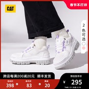 CAT卡特23秋冬女士户外满帮休闲女鞋单鞋时尚运动鞋商场同款