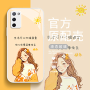 适用oppoa2pro手机壳a96oppo a97简单快乐6x5/x3/a11春夏xa97/a35/a93/a95/a9x/k11液态玻璃a55男女a11