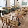 主题餐厅茶楼实木桌椅组合复古藤编料理店咖啡厅沙发卡座靠墙商用