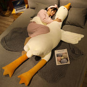 大白鹅趴睡枕毛绒玩具鸭大鹅公仔娃娃抱枕玩偶情人节礼物