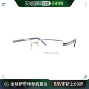 porschedesign保时捷眼镜框，男p8216方形，半框近视眼镜架