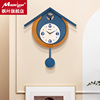 儿童房小鸟挂钟居家创意日式钟表实木静音时钟卧室现代简约石英钟