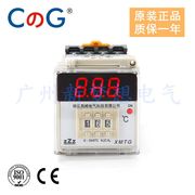 。zzz西崎xmtg-1301xmtg-1302电子数显温控仪，温控器温度控制器