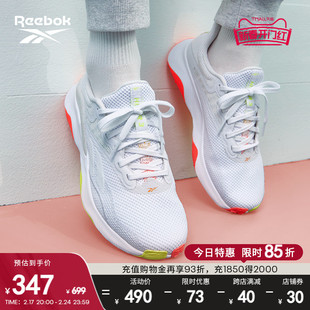 Reebok锐步23女款HIIT TR 3室内专业运动健身体能综合训练鞋