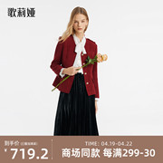 歌莉娅小香风短外套女春季新年红气质开衫外搭上衣1C1R6E110