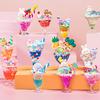 儿童手工diy奶油胶玩具女孩6一13冰淇淋杯，制作材料包甜品(包甜品)杯冰激凌