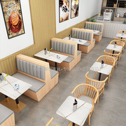 定制茶楼卡座沙发储物实木西餐饮咖啡厅奶茶饭店防火锅酒清吧