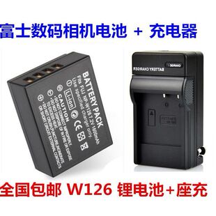 富士HS50 HS35 HS33 HS30 EXR 数码相机NP-W126电池+充电器