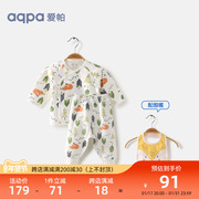 aqpa新生儿绑带套装，冬季婴儿夹棉保暖内衣，男女宝宝和尚服卡通