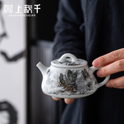 故宫文创陶瓷茶壶泡茶壶家用功夫茶具单个壶嘴过滤一壶三杯防烫手
