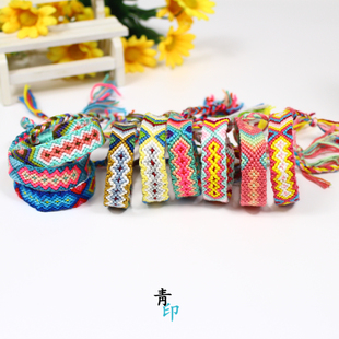 民族风个性手工编织手绳带活结尼泊尔风彩色友谊手链情侣礼物脚链