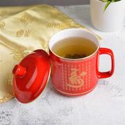 湘醴窑陶瓷茶杯家用带盖高档骨瓷杯喜庆寿字杯生日杯送礼订制