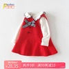 小女童宝宝公主裙子春装红色婴儿背心连衣裙两件套装1岁衣服春秋2