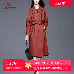 韩版时尚流行女风衣外套修身大气质薄款长袖春秋装2024中长款