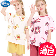 迪士尼儿童睡衣纯棉夏薄款女童家居服休闲套装，运动短袖草莓，熊可爱(熊可爱)