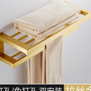 拉丝金色浴巾架壁挂欧式浴室免打孔加长挂杆金色毛巾架挂架置物架