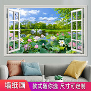 假窗户风景画沙发背景墙，贴装饰画客厅房间温馨浪漫北欧3d墙纸壁画