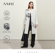 amii2023冬典雅新中式，国风刺绣圆领毛呢，外套女羊毛呢大衣外套