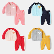 婴儿春秋装套装幼儿0-3岁女童，外穿外套开衫长裤，男宝宝衣服两件套