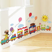 卡通小图案火车墙贴纸儿童房间宝宝婴儿墙壁装饰品早教贴画幼儿园