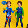 迪士尼儿童泳衣男长袖长裤防晒蜘蛛侠小孩泳装连体，速干保暖中大童