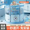 婴儿游泳桶家用宝宝游泳池新生儿童小孩室内加厚可折叠透明洗澡桶