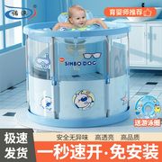 婴儿游泳桶家用宝宝，游泳池新生儿童小孩室内加厚可折叠透明洗澡桶