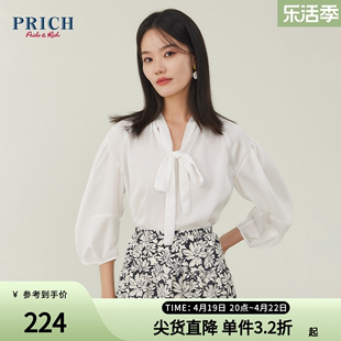 prich衬衫春款清新复古花朵系带设计感优雅气质百搭上衣