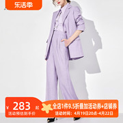 aui紫色职业御姐西装，阔腿裤套装女2024春秋，高级感气质三件套