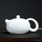 羊脂玉茶壶陶瓷泡茶单壶大红袍西施壶红茶茶具套装功夫白瓷泡茶器