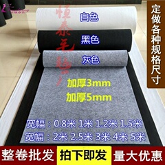 书法垫垫练绘画毯毡布毛毡垫垫子