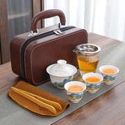 旅行茶具套装家用功夫茶具盖碗，羊脂玉瓷茶杯，户外便携式可定制logo